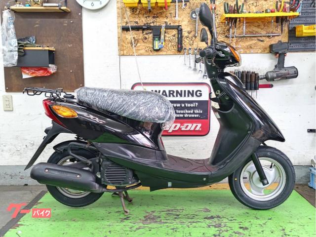 ヤマハ JOG SA36J タイヤ前後新品 グリップ純正新品 シート