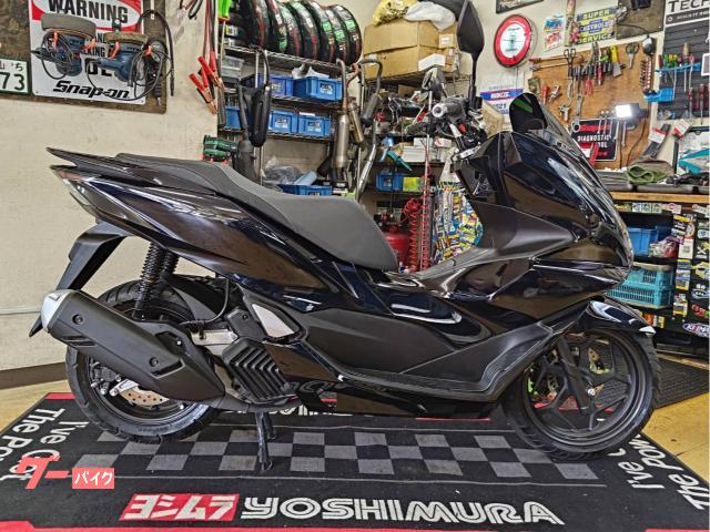 ホンダ PCX JK05 2025年モデル ノーマル 駆動系