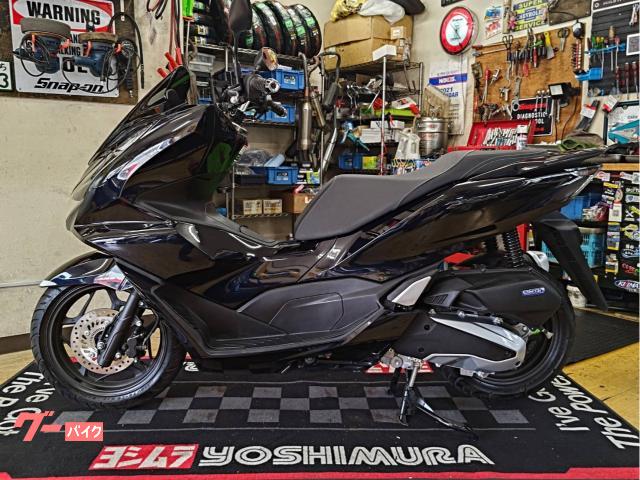 ホンダ PCX JK05 2025年モデル ノーマル 駆動系