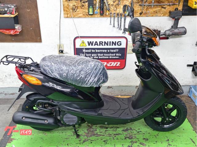 ヤマハ JOGデラックス SA39J タイヤ前後新品 バッテリー新品