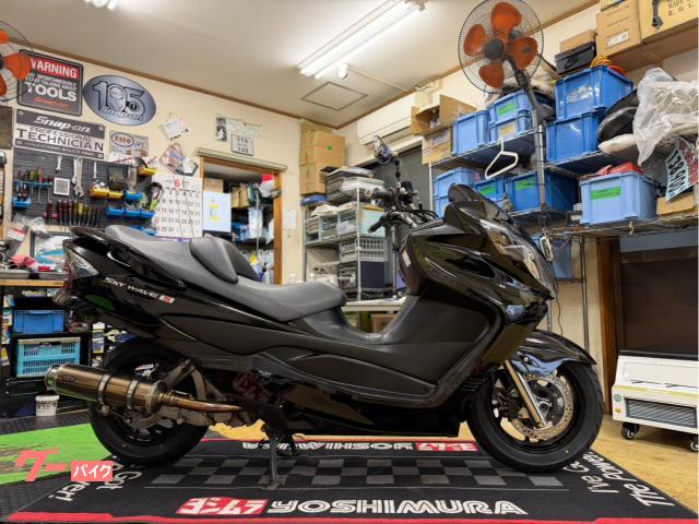 スズキ スカイウェイブ250 タイプS タイヤ前後新品 バッテリ新品