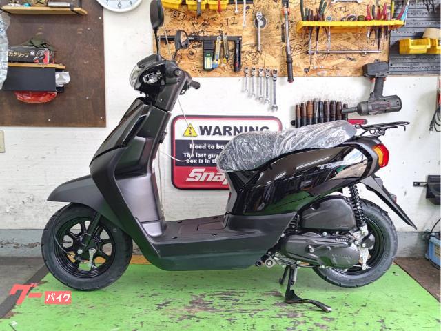 ホンダ タクト・ベーシック AF79 タイヤ前後新品 NGKプラグ新品
