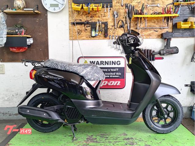 ホンダ タクト・ベーシック AF79 タイヤ前後新品 NGKプラグ新品