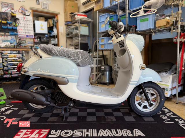 ヤマハ ビーノ AY02 タイヤ前後新品交換 NGKプラグ新品 純正