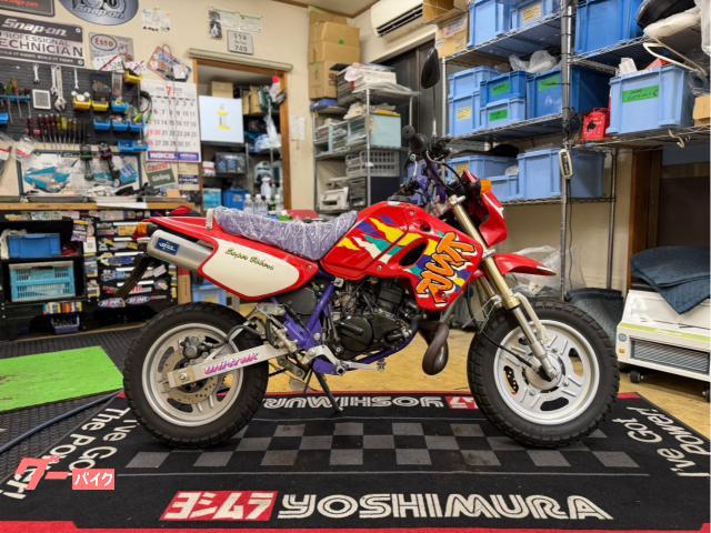 カワサキ KSR－II プロスキルチャンバー プロスキルサイレンサー