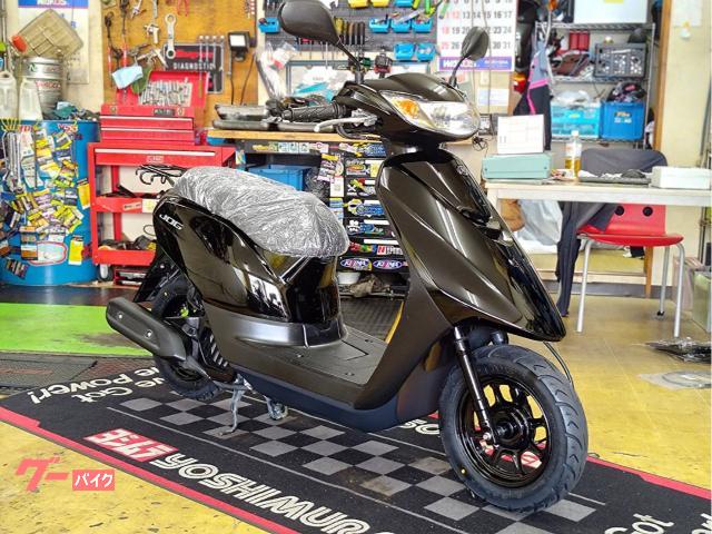 ヤマハ JOG AY01 タイヤ前後新品 ドライブベルト・グリップ純正