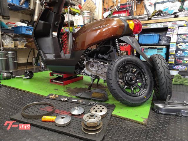 ホンダ タクト AF79 タイヤ前後新品交換 NGKプラグ新品 駆動系