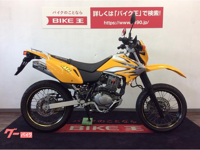 車両情報 ホンダ Xr230 モタード バイク王 葛飾青戸店 中古バイク 新車バイク探しはバイクブロス