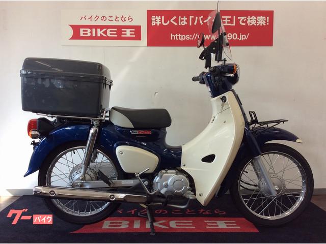 スーパーカブ１１０ ホンダ 東京都のバイク一覧 新車 中古バイクなら グーバイク