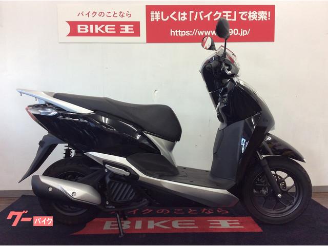 リード１２５ ホンダ 中古バイク一覧 新車 中古バイクなら グーバイク