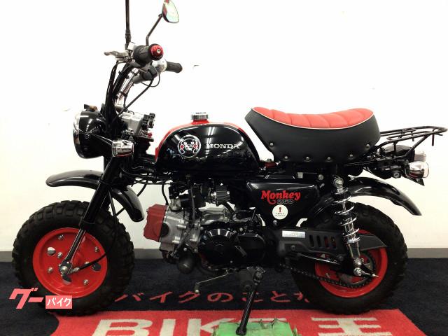 車両情報 ホンダ モンキー バイク王 葛飾青戸店 中古バイク 新車バイク探しはバイクブロス