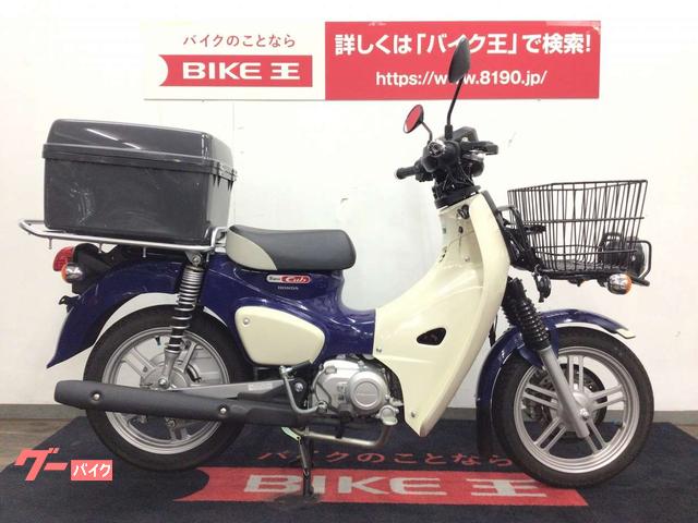 現在商談中】インドホンダ クリック 110cc - その他