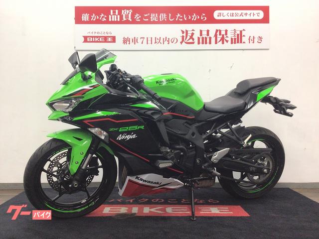 車両情報:カワサキ Ninja ZX−25R SE | バイク王 葛飾青戸店 | 中古 