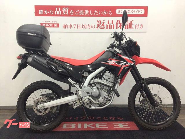 ホンダ ＣＲＦ２５０Ｌ ２０１５年モデル・ＭＤ３８型・リアキャリア・ＳＨＡＤ製トップケース装備｜バイク王 葛飾青戸店｜新車・中古バイクなら【グーバイク】