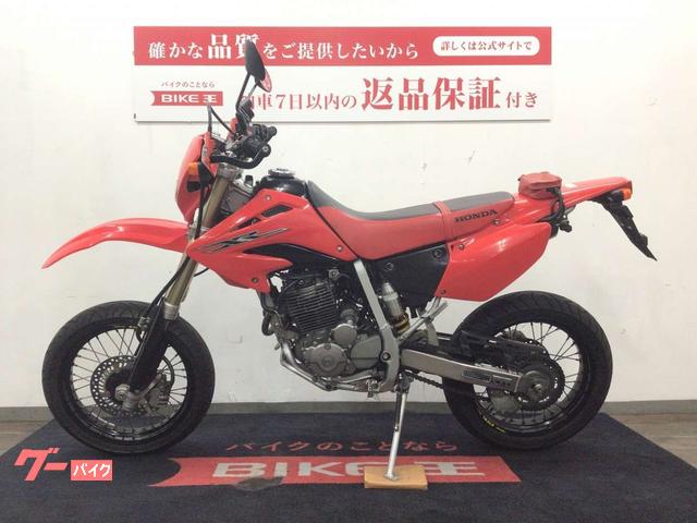 ホンダ ＸＲ２５０ モタード ２００７年モデル・ＭＤ３０型・社外マフラー・ハンドルガード・ナックルガード装備｜バイク王  葛飾青戸店｜新車・中古バイクなら【グーバイク】