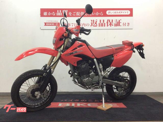 ホンダ ＸＲ２５０ モタード ２００７年モデル・ＭＤ３０型・社外マフラー・ハンドルガード・ナックルガード装備｜バイク王 葛飾青戸店｜新車・中古バイク なら【グーバイク】