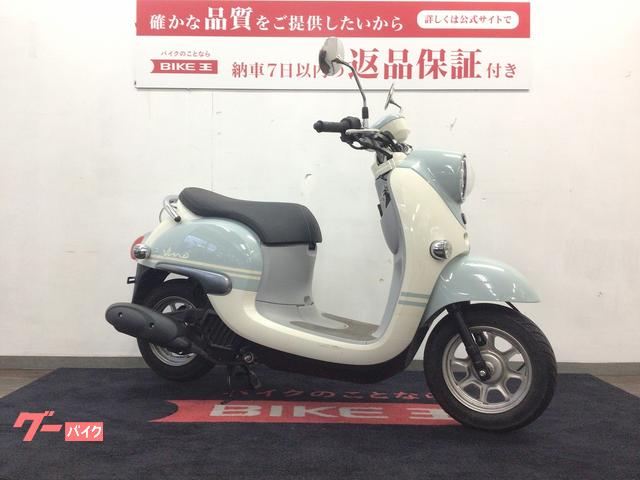 ヤマハ ビーノ ２０１９年モデル・ＡＹ０２型・ノーマル・プコブルー｜バイク王 葛飾青戸店｜新車・中古バイクなら【グーバイク】