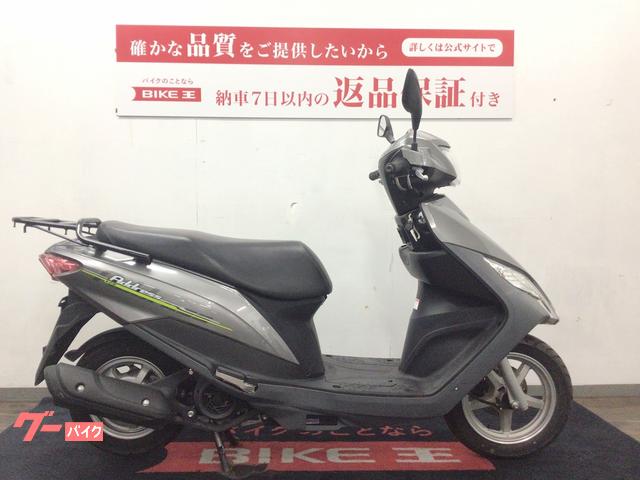 スズキ アドレス１２５ ２０１９年モデル・ＤＴ１１Ａ型・ノーマル車｜バイク王 葛飾青戸店｜新車・中古バイクなら【グーバイク】