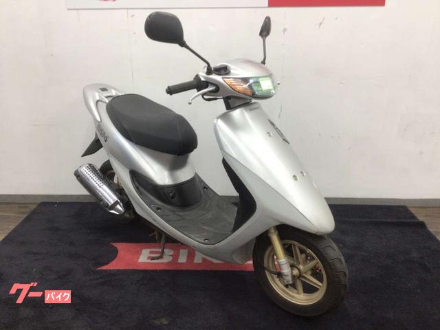 ホンダ ライブDio ZX 2002年モデル・AF35型