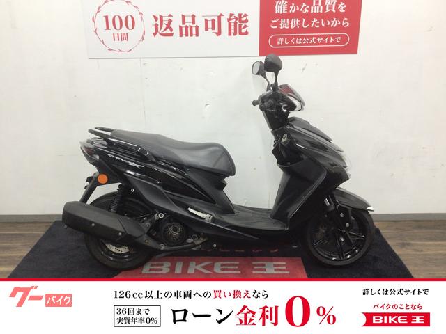 シグナスＸ　２０２０年モデル・ＳＥＤ８Ｊ型・ノーマル車