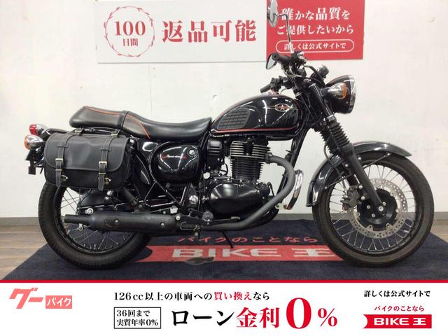 エストレヤ 2014年モデル・BJ250A型・サイドバッグ