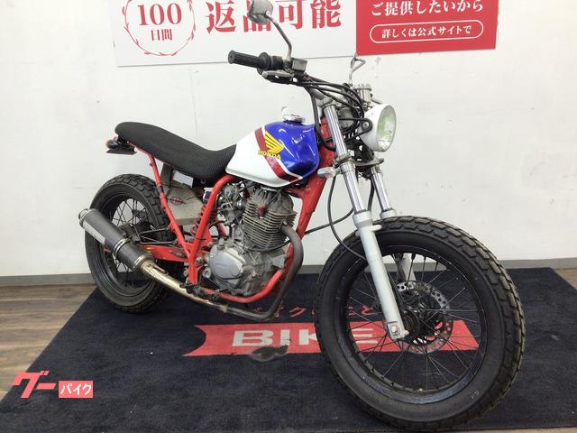 ホンダ FTR223 MC34型・トリコロールカラー｜バイク王 葛飾
