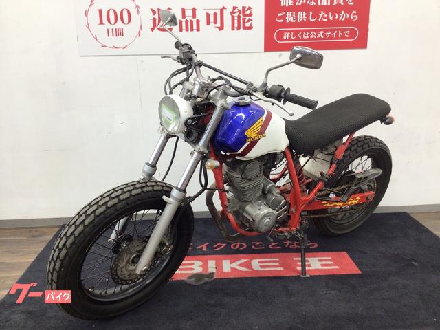 ホンダ FTR223 MC34型・トリコロールカラー｜バイク王 葛飾