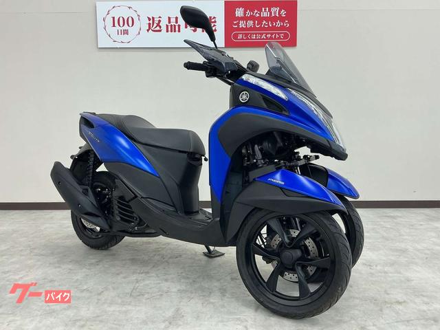 車両情報:ヤマハ トリシティ155 | バイク王 葛飾青戸店 | 中古バイク 車両情報:ヤマハ トリシティ155 | バイク王 葛飾青戸店 | 中古バイク