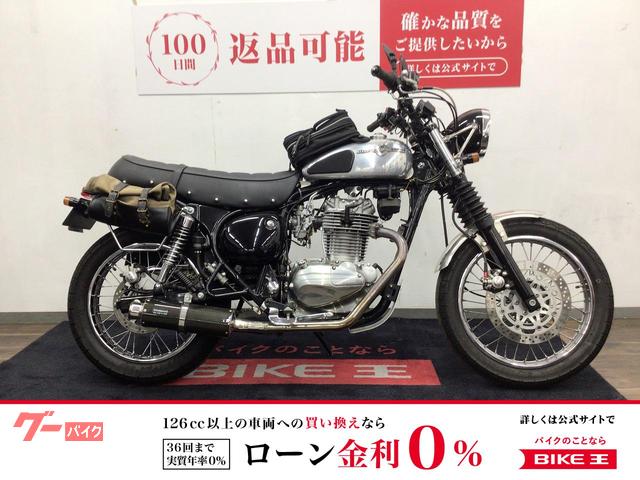 エストレヤＲＳ　２００６年モデル・ＢＪ２５０Ａ型・メッキタンク