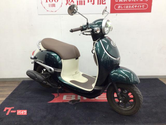 ホンダ ジョルノ 2019年モデル・AF77型｜バイク王 葛飾青戸店
