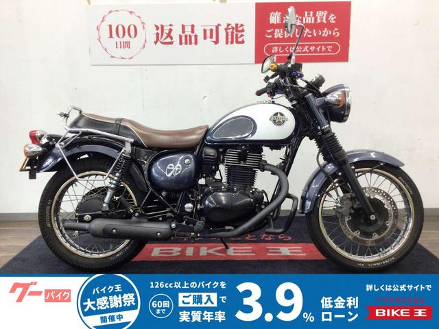 エストレヤ　２０１７年モデル・ＢＪ２５０Ａ型・レバーカスタム