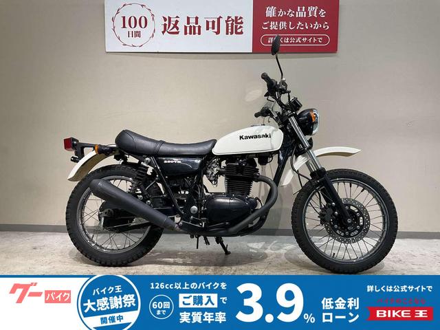 ２５０ＴＲ　２００３年モデル・ＢＪ２５０Ｆ型・フルノーマル