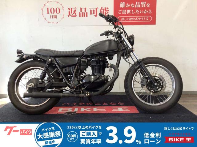 ２５０ＴＲ　２００８年モデル・ＢＪ２５０Ｆ型・シート、メーターカスタム