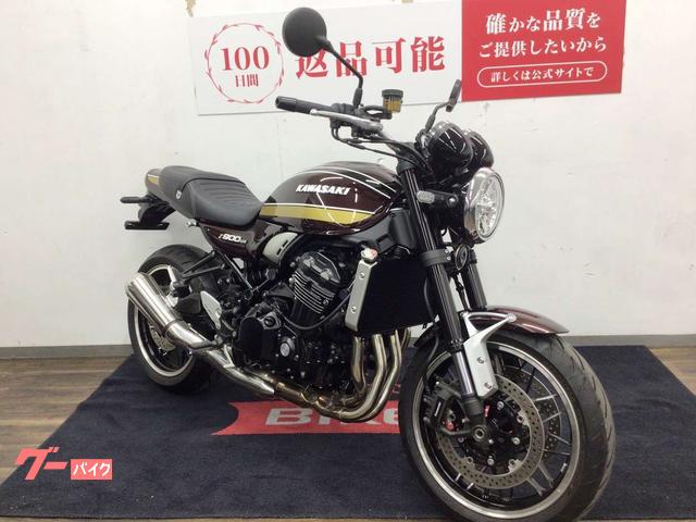 カワサキ Z900RS 2025年モデル・ZR900K型・ノーマル