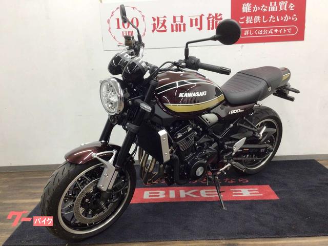 カワサキ Z900RS 2025年モデル・ZR900K型・ノーマル