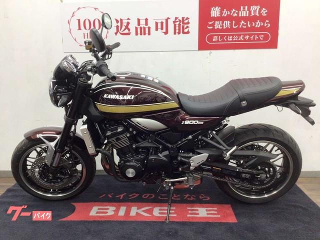 カワサキ Z900RS 2025年モデル・ZR900K型・ノーマル