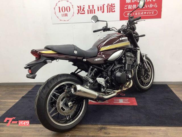 カワサキ Z900RS 2025年モデル・ZR900K型・ノーマル