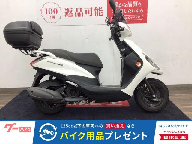 AXIS Z 2021年モデル・SED7J型・トップケース