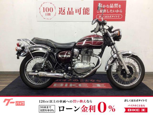 エストレヤ 2017年モデル・BJ250A型・ファイナルエディション