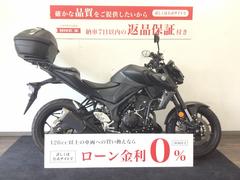 ヤマハ　ＭＴ−２５　２０２１年モデル・ＲＧ４３Ｊ型・リアキャリア・トップケース・ＵＳＢ装備