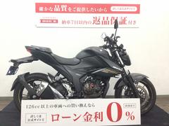 スズキ　ＧＩＸＸＥＲ　２５０　２０２１年モデル・ＥＤ２２Ｂ型・ドラレコ・ＵＳＢ装備