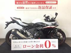 スズキ　ＧＳＸ２５０Ｒ　２０２１年モデル・ＤＮ１１Ａ型・マルチバー・ＵＳＢ・メットホルダー装備