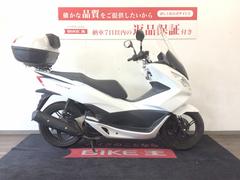 ホンダ　ＰＣＸ　２０１５年モデル・ＪＦ５６型・ロングスクリーン・トップケース装備