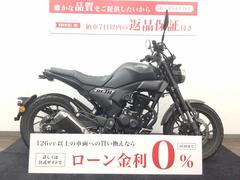 ホンダ　ＣＢＦ１９０ＴＲ　ＡＢＳ・ＵＳＢ電源標準装備・ＬＥＤライト・社外ミラー