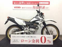 ホンダ　ＸＲ２３０　２００８年モデル・ＭＤ３６型・ノーマル車