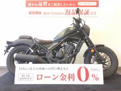 グーバイク】バイク検索結果一覧(1～30件)