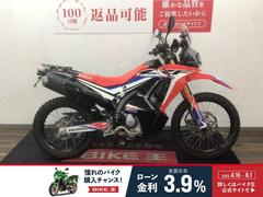 ホンダ　ＣＲＦ２５０　ラリー　２０１８年モデル・ＭＤ４４型・リアキャリア