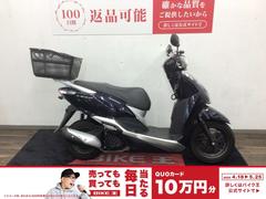 ホンダ　リード１２５　２０２０年モデル・ＪＦ４５型・クランプバー・ドライブレコーダー