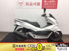ホンダ　ＰＣＸ　２０１５年モデル・ＪＦ５６型・ノーマル車