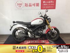 ヤマハ　ＸＳＲ１５５　ＲＧ６３１型